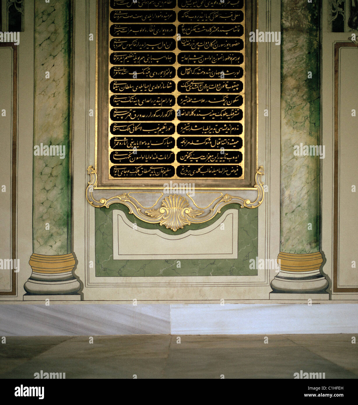 Il divano, o consiglio imperiale, del palazzo di Topkapi ad Istanbul in Turchia. Foto Stock