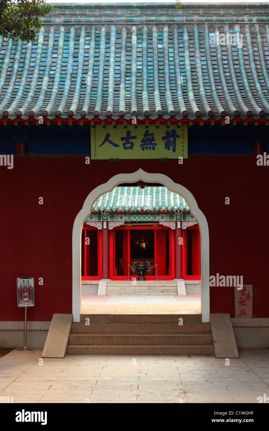 Ingresso di un santuario, Koxinga Santuario ancestrale, Tainan, Taiwan Foto Stock