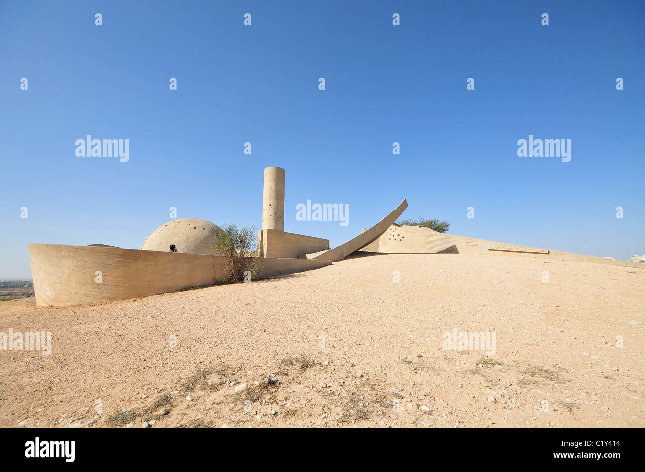 Israele, Beer Sheva, la Brigata Negev monumento disegnato da Dani Karavan Foto Stock