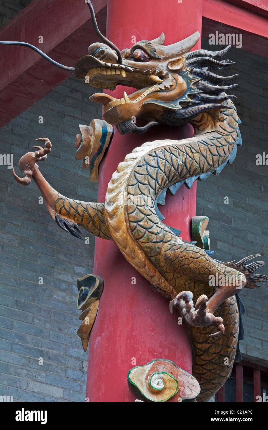 Daxu antica città di Guilin, Cina. Foto Stock