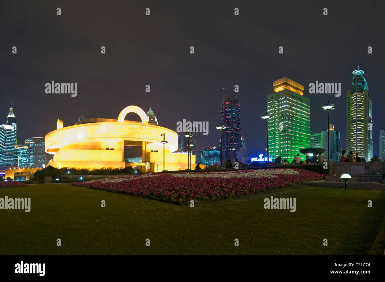 Shanghai Piazza del Popolo con la Shanghai Art Museum Foto Stock