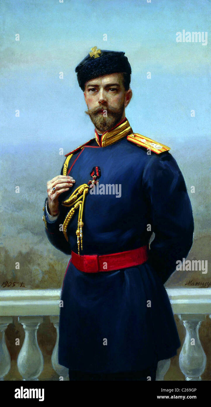 Lo Zar Nicola II di Russia Foto Stock