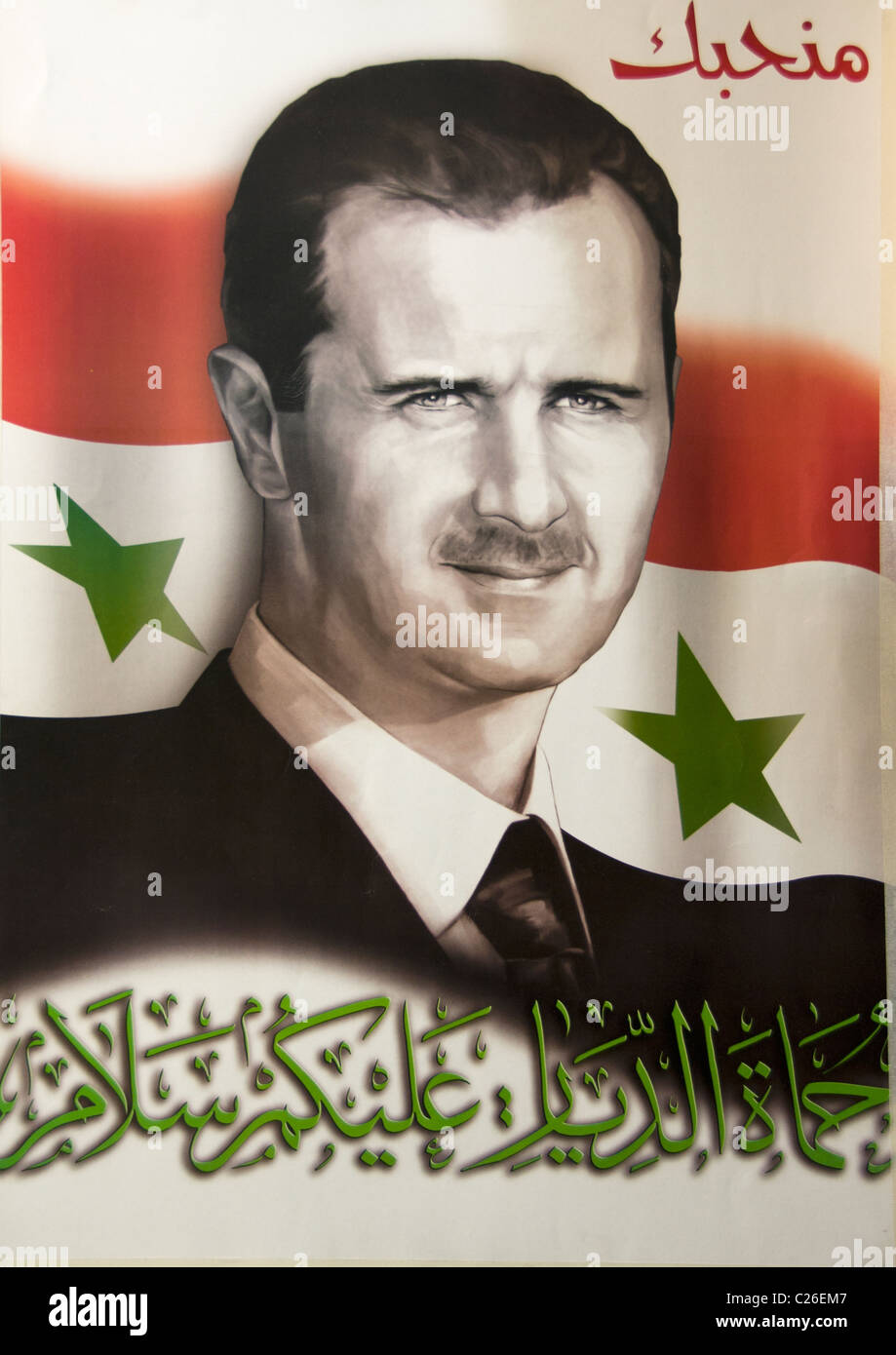 La siria manifestazione Pro 2011 Presidente Bashar Al Assad Aleppo Foto Stock