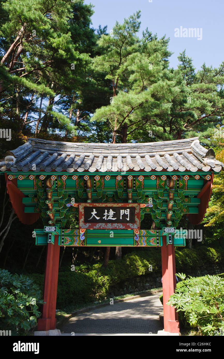 Chesungdang Daecheop gate, isola di Hansan, Corea del Sud Foto Stock