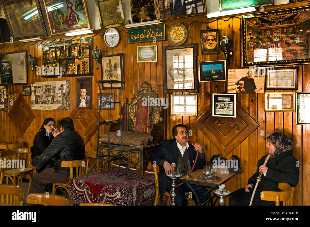 Vecchia di Damasco Siria tubazione acqua Cafe tea coffee house Bazaar Souq Foto Stock