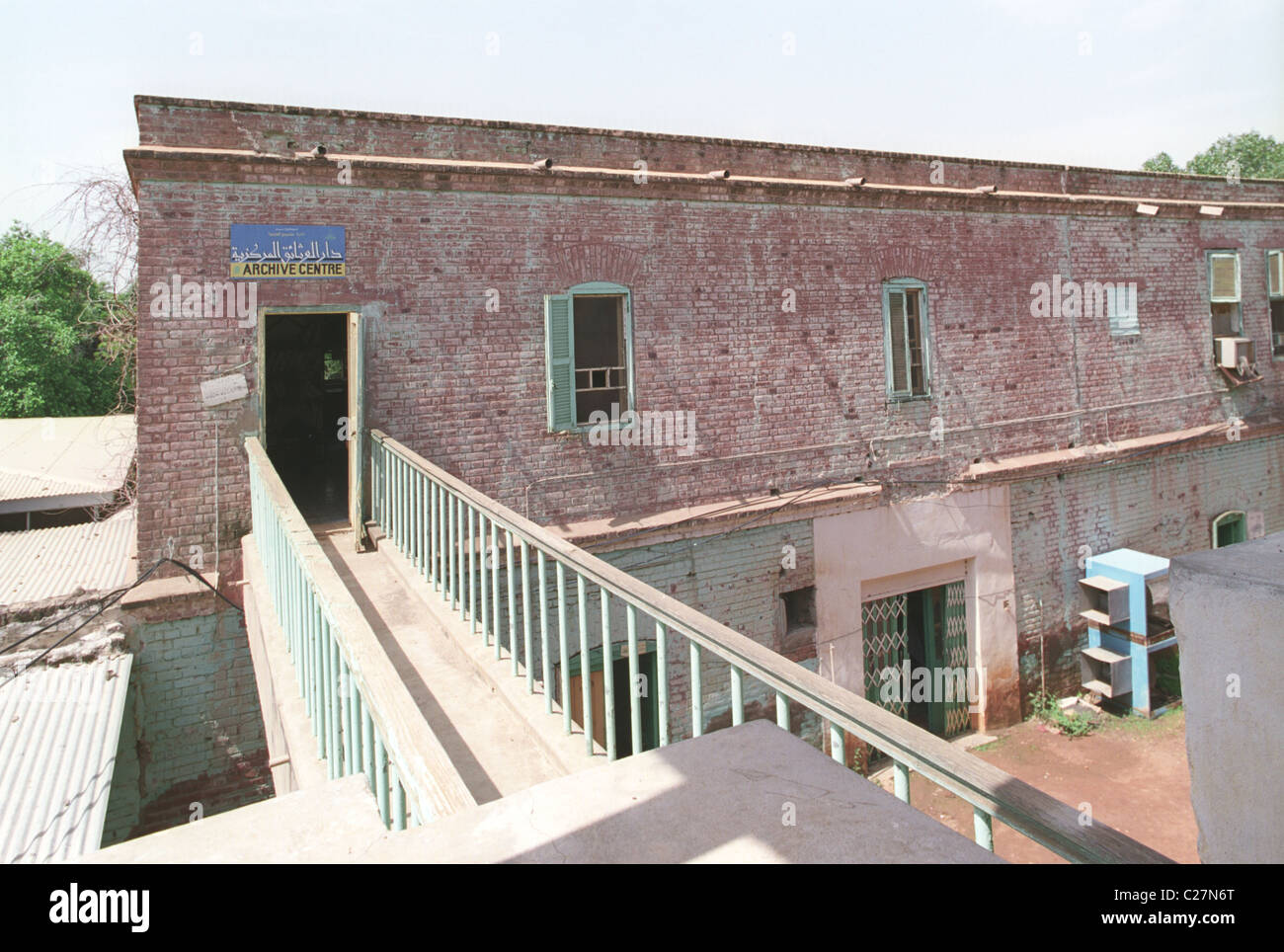 British architettura coloniale in Barakat, Wad Madani, Sudan. Sudan Scheda di Gezira presso la sede centrale. Foto Stock