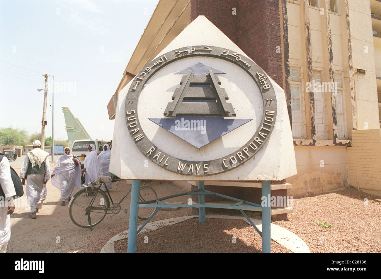Sudan Railways Corporation centro in Atbara, Sudan Foto Stock