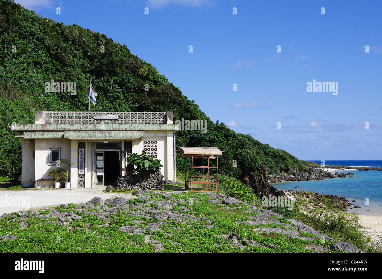 Impostare per il giapponese di serie di dramma medico Koto accanto alla spiaggia di Hikawa in, Kubura Yonaguni, Isole Yaeyama, Okinawa, in Giappone Foto Stock