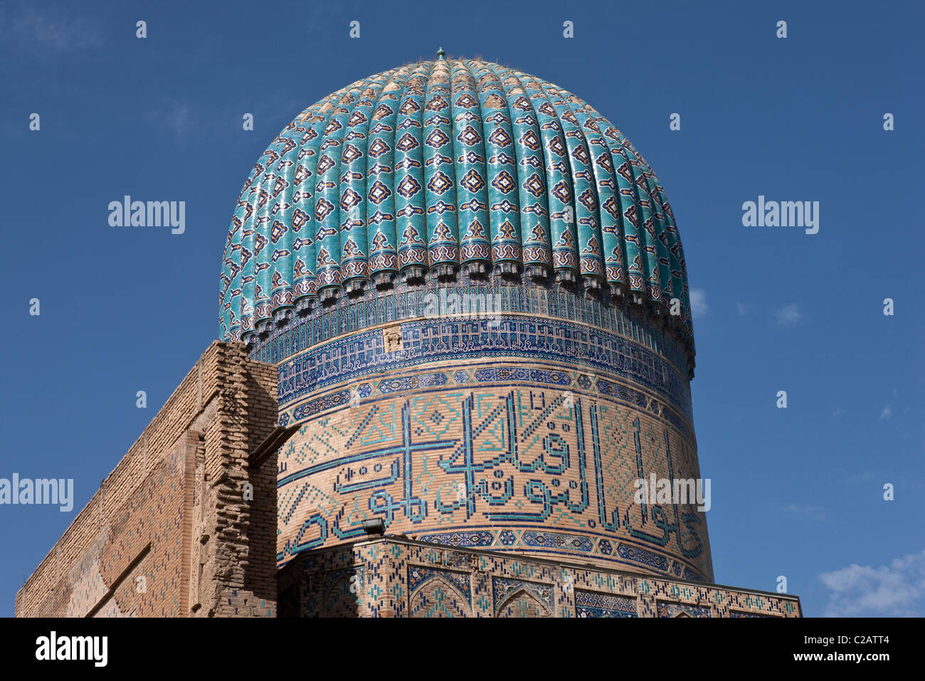 Uzbekistan, Samarcanda, laterale cupola della moschea Bibi-Khanym Foto Stock