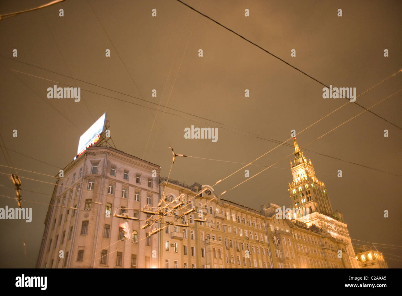 Cancelli Rossi edificio amministrativo, uno dei grattacieli di Mosca in stile stalinista, Mosca, Russia Foto Stock