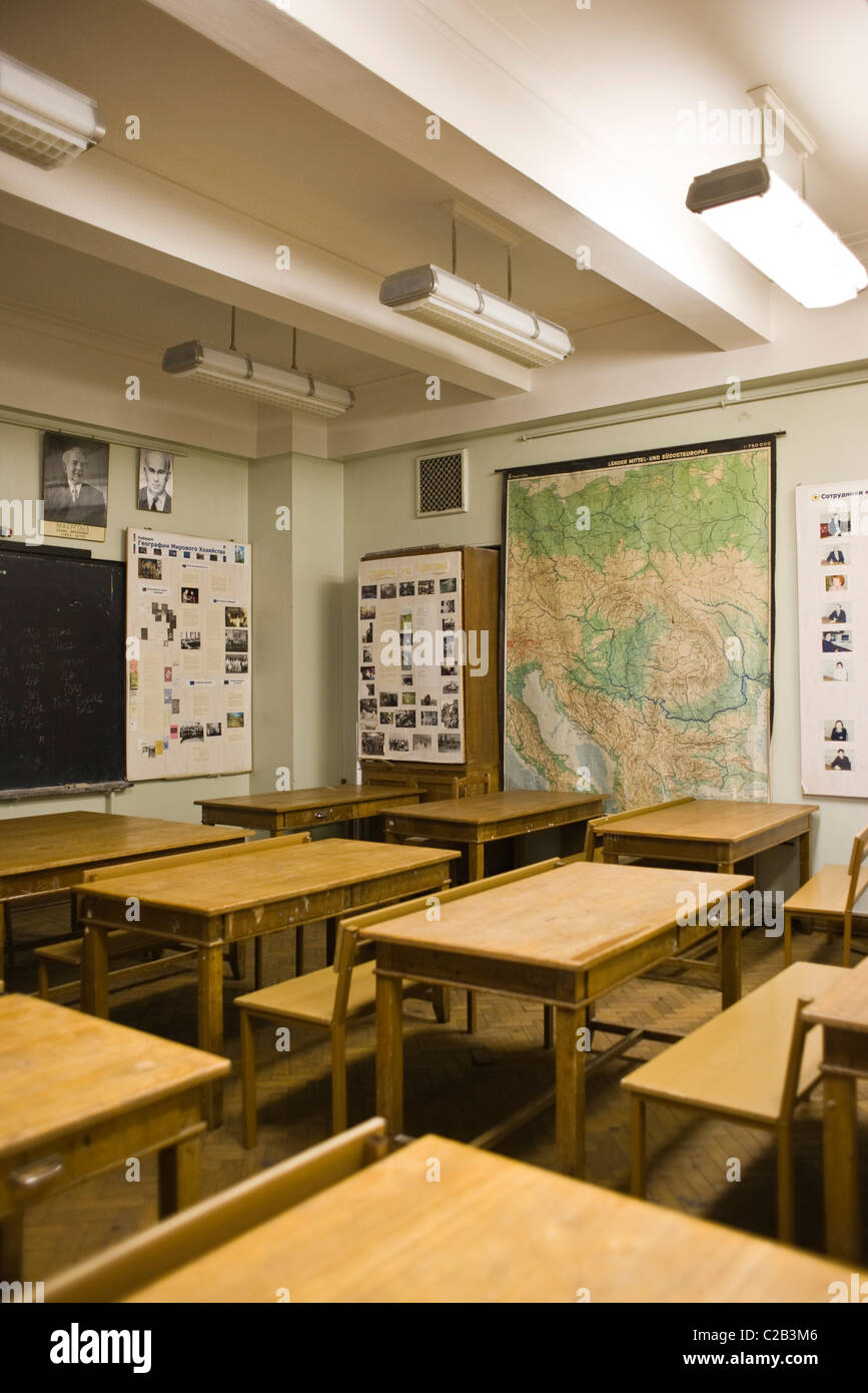 Russia, Mosca, aula vuota in Università Statale di Mosca Foto Stock