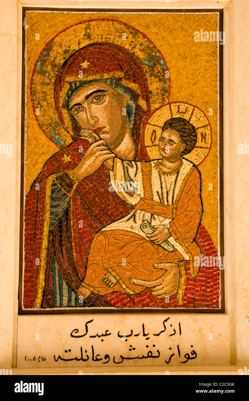 Maalula Convento di St Theda cattolica Chiesa di Cristo Foto Stock