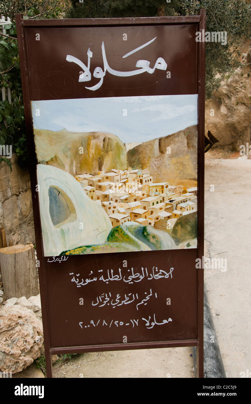 Maalula Maloula villaggio storico con il monastero cristiano Mar Sarkis San Sergio Siria Foto Stock