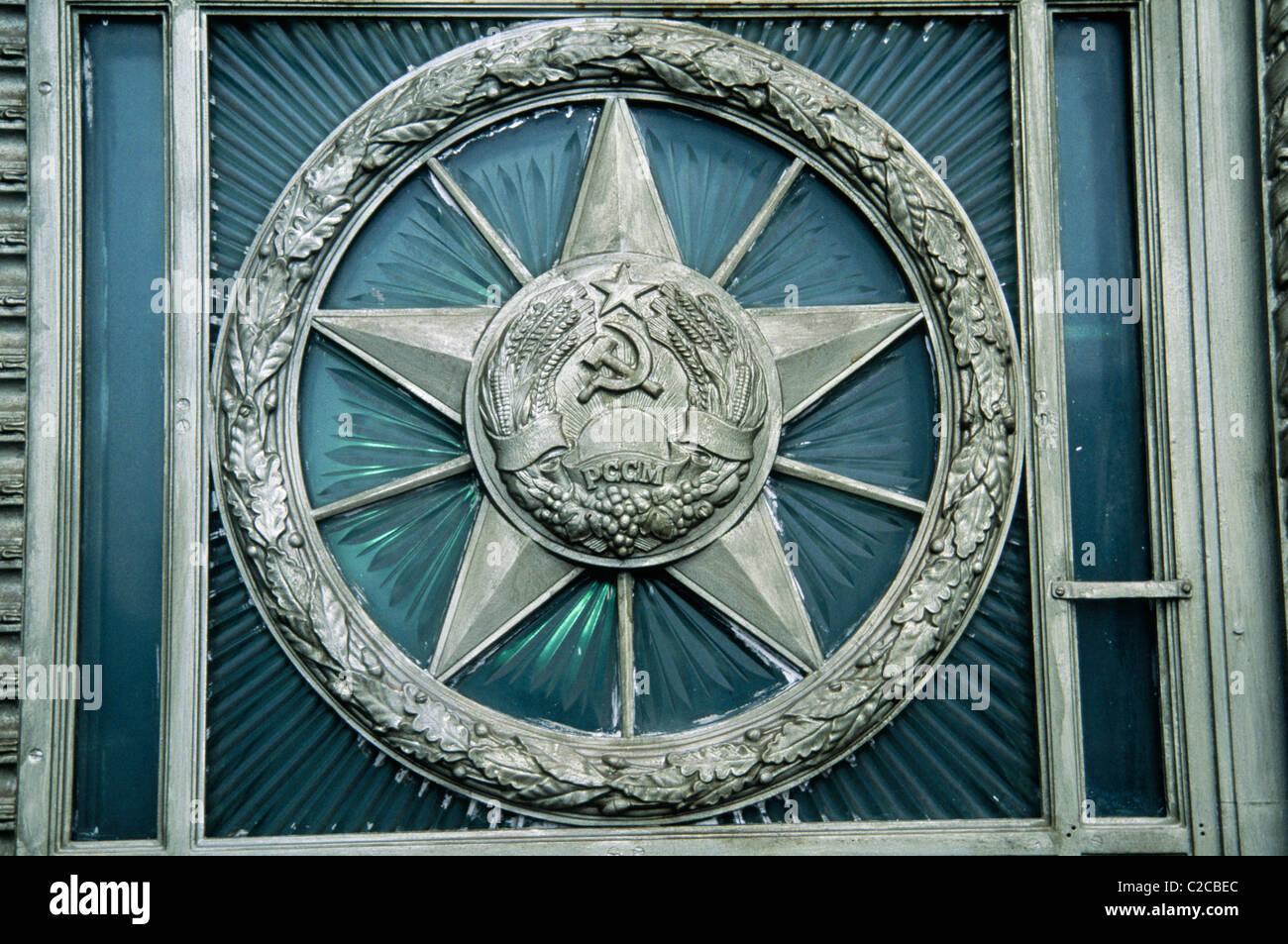 Porta, Ministero degli Affari Esteri, Via Arbat, Mosca, Russia Foto Stock