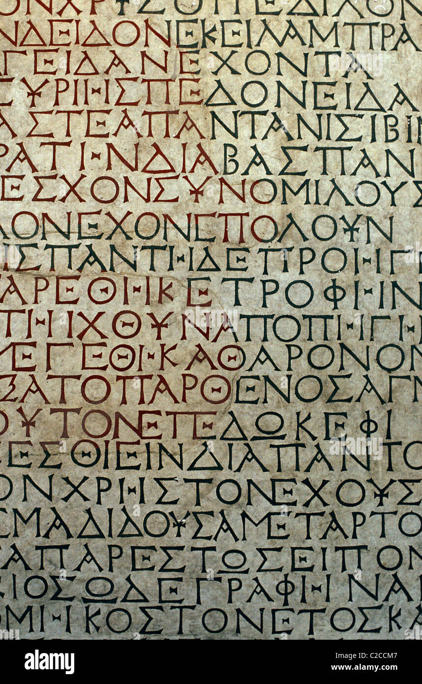Tablet greco, Museo Vaticano, Vaticano; Roma, Italia, Europa Foto Stock