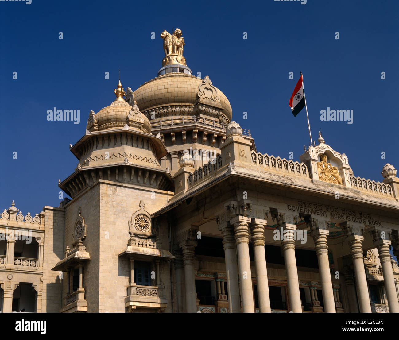 Bangalore Karnataka India Foto Stock