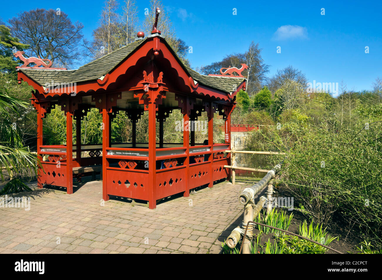 Casa sulla collina Cinese nel Giardino Botanico Reale di Edimburgo in Scozia Foto Stock