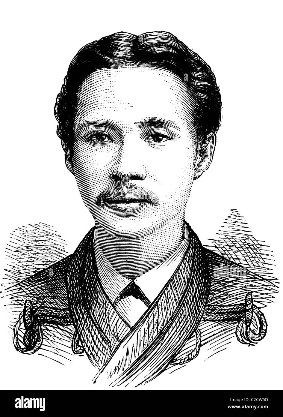 Srisuriyawongse, Chulalongkorn, Rama V., re del Siam 1868-1910, storica immagine, 1883 Foto Stock