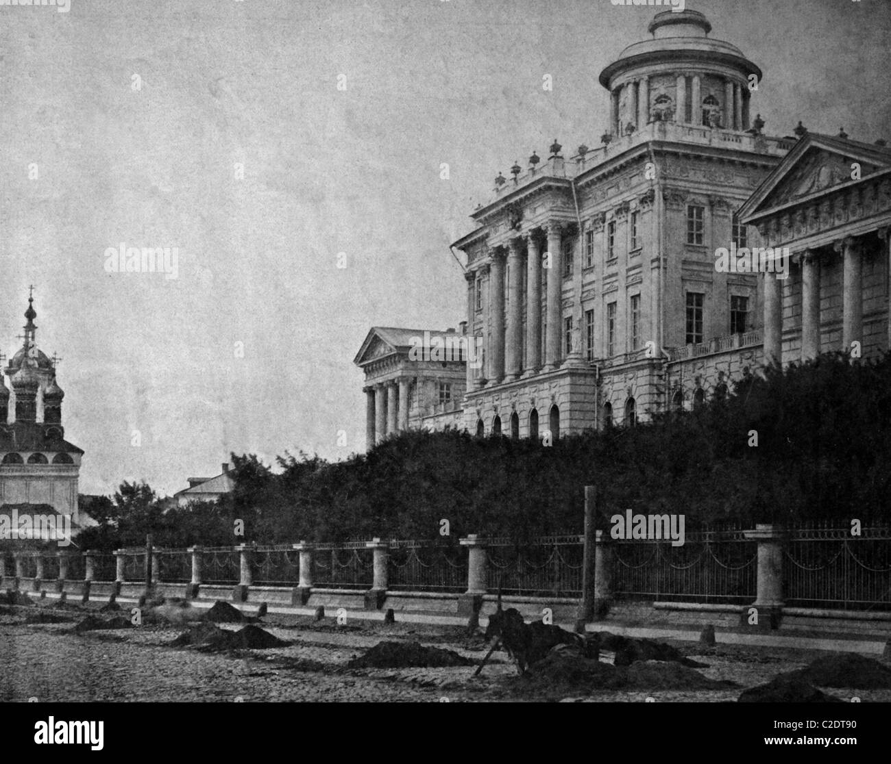 Una delle prime stampe di Autotype, Pashkov House, fotografia storica, 1884, Mosca, Russia Foto Stock
