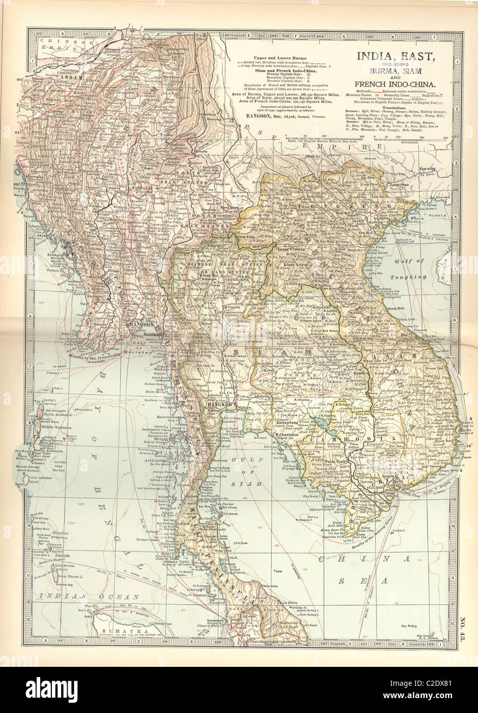 Mappa di India orientale Foto Stock