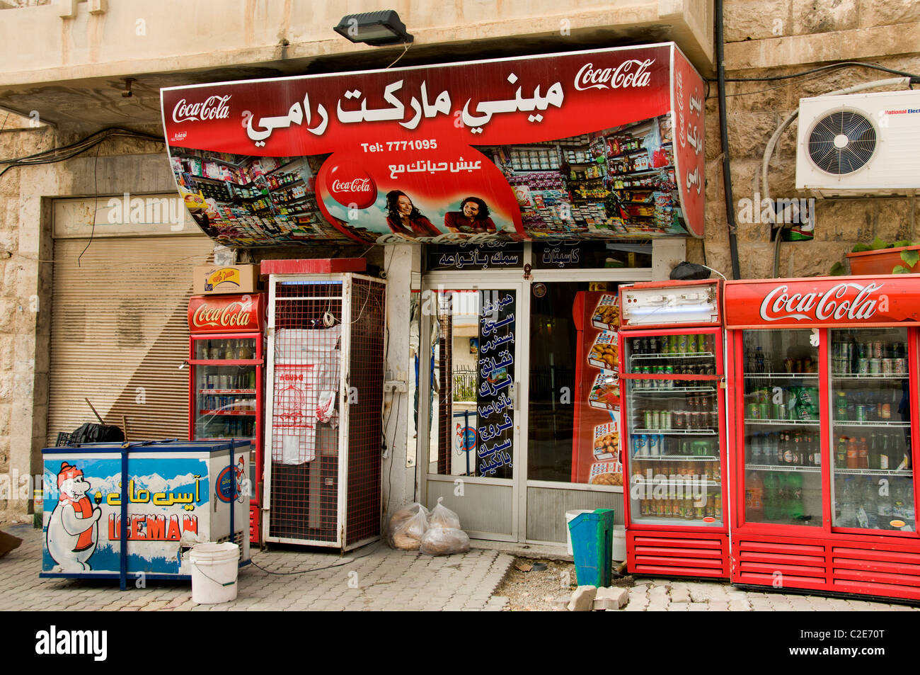 Maalula coca cola fast food città della Siria Syrian Bar Foto Stock