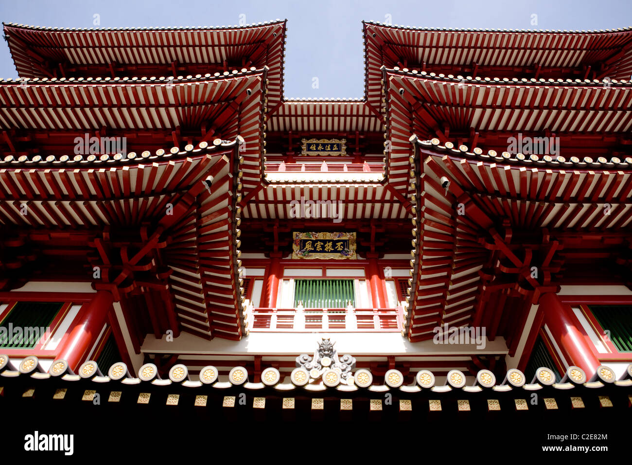 Un archtiecture dettaglio di un tempio buddista Foto Stock