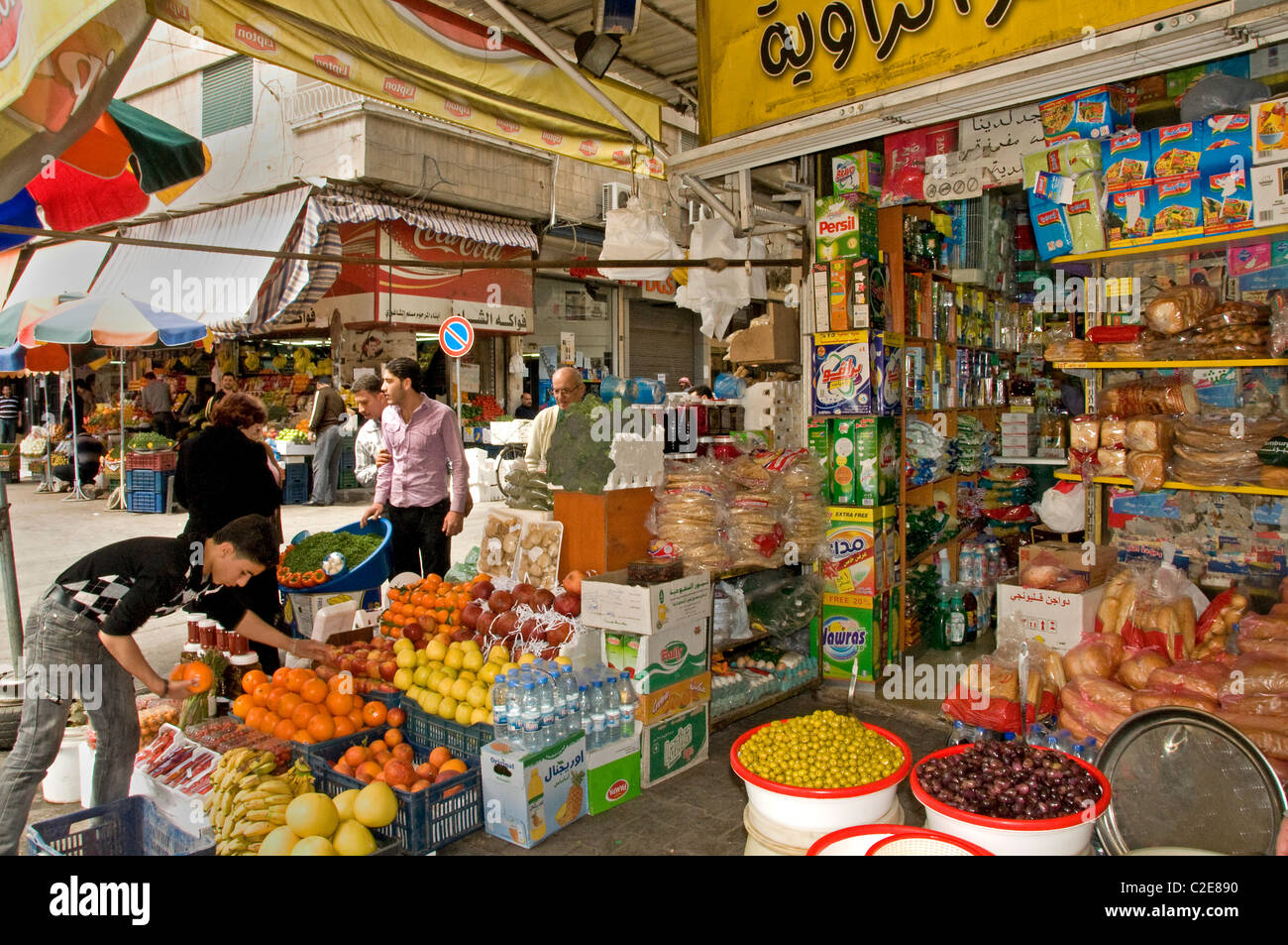 Vecchia di Damasco Siria orange succo di frutta Souq market Foto Stock