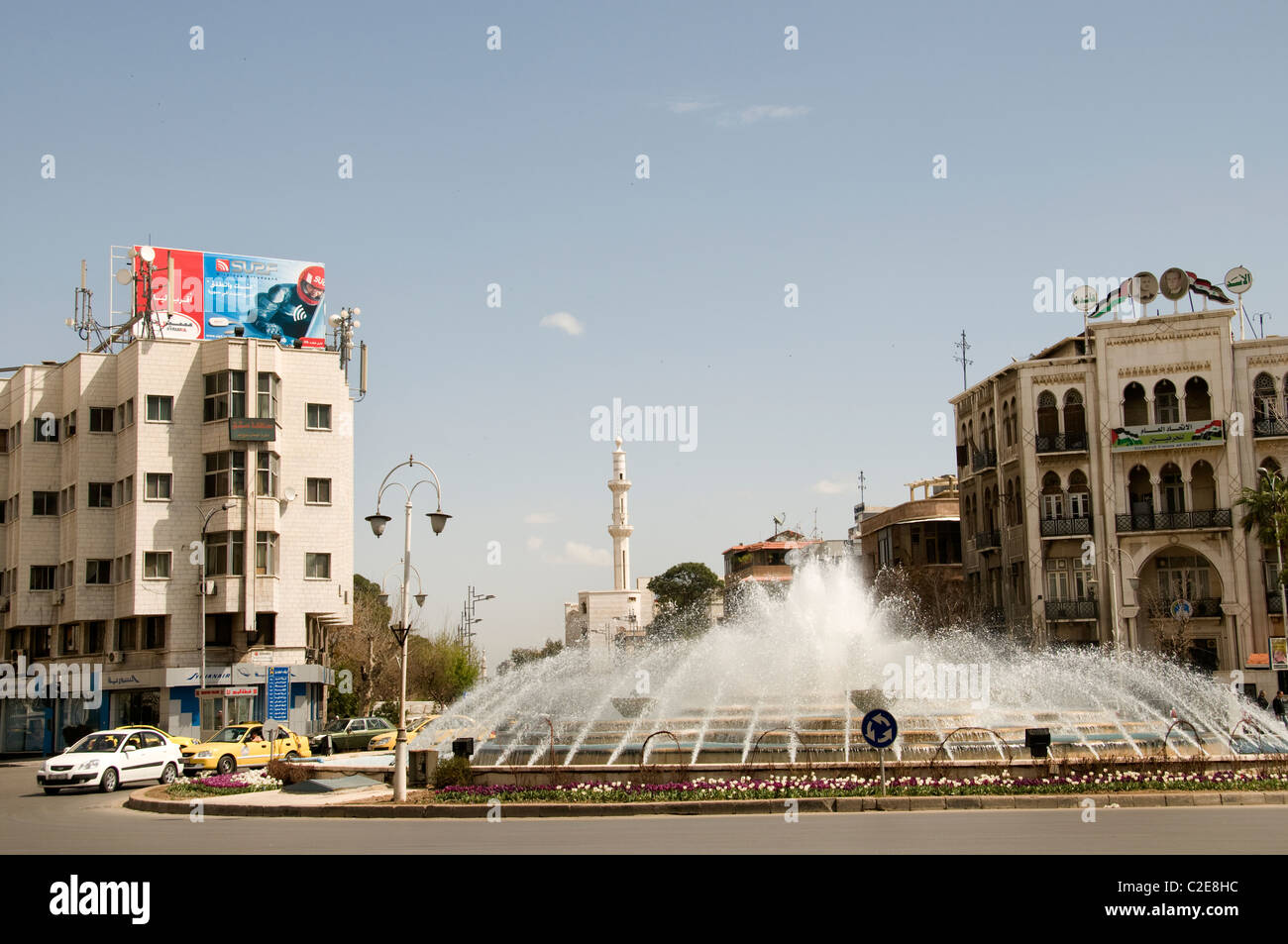 Fontana centrale di Damasco città moderna città Siria Syrian Foto Stock
