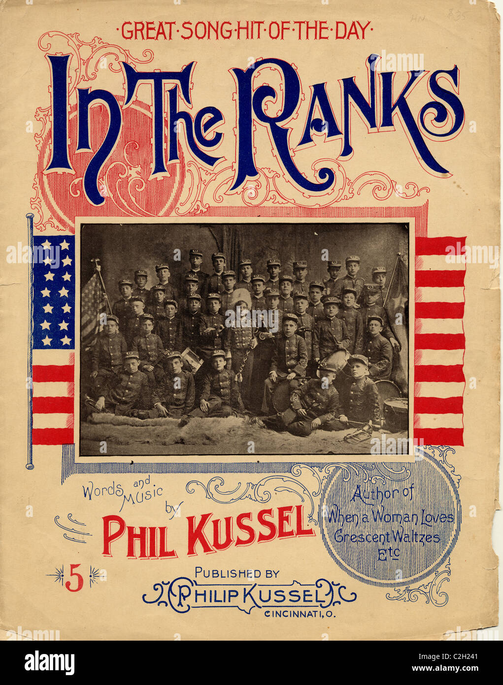 Nei ranghi Foto Stock