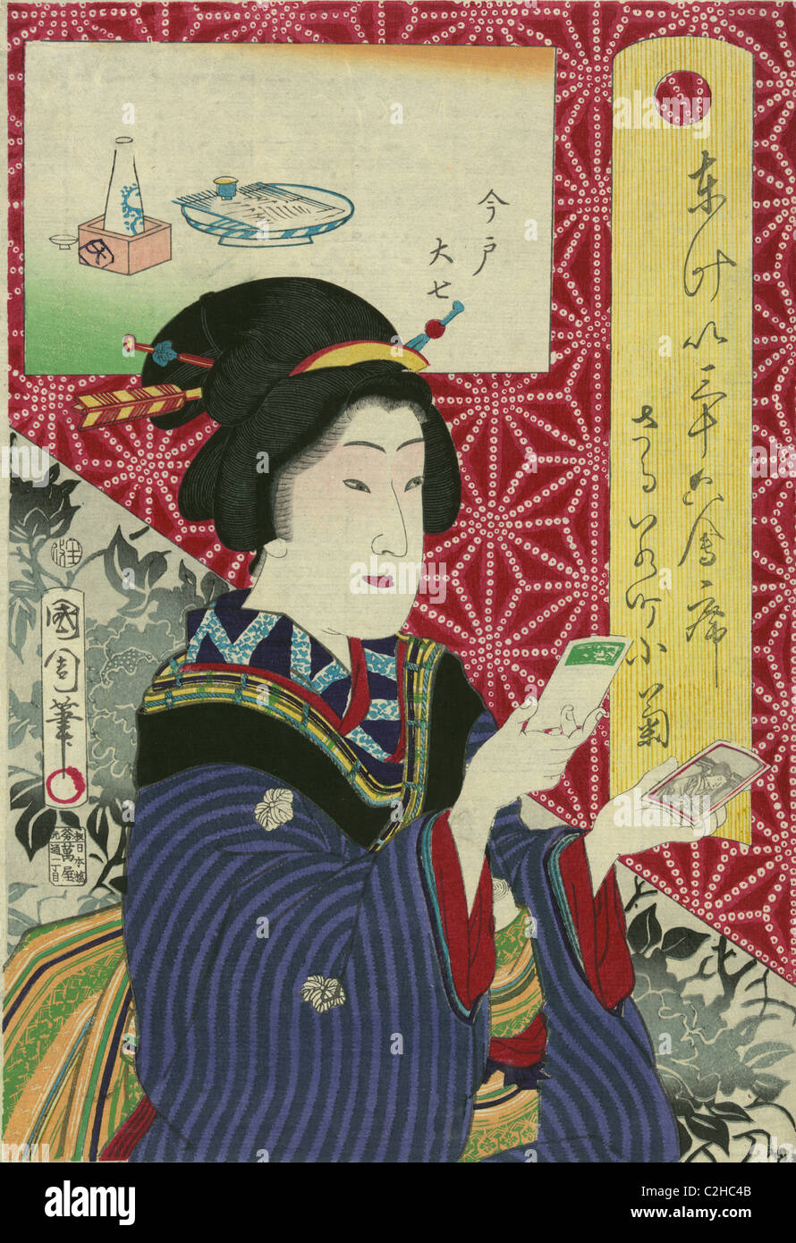 Cerca una nuova tecnologia fotografica Foto Stock