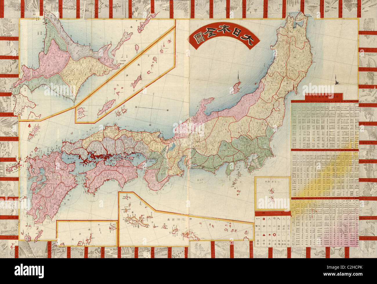 Giappone con punti di interesse e tabella delle contee di Foto Stock