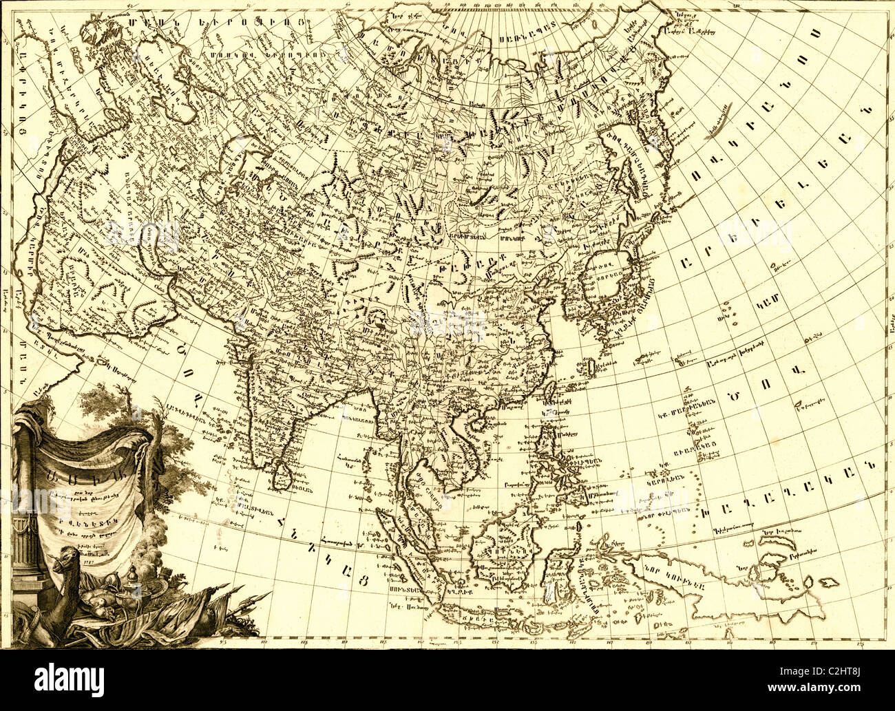 Asia - 1787 Foto Stock