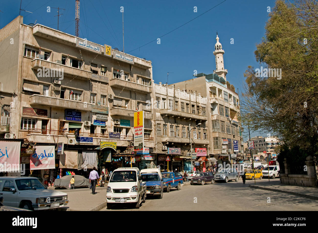 Hama Siria Syrian vecchio Medio Oriente Town City Foto Stock