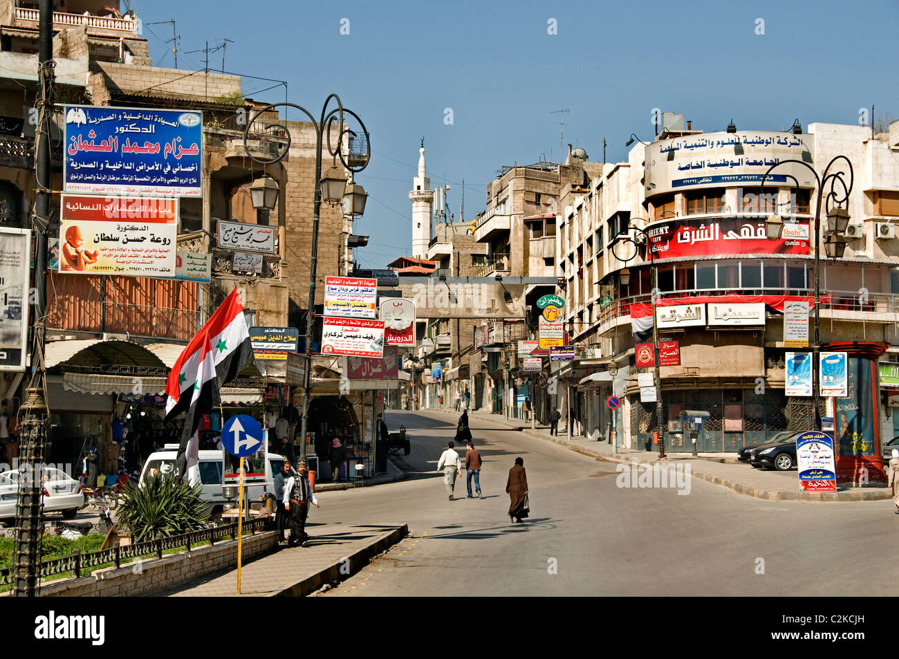 Hama Siria Syrian vecchio Medio Oriente Town City Foto Stock