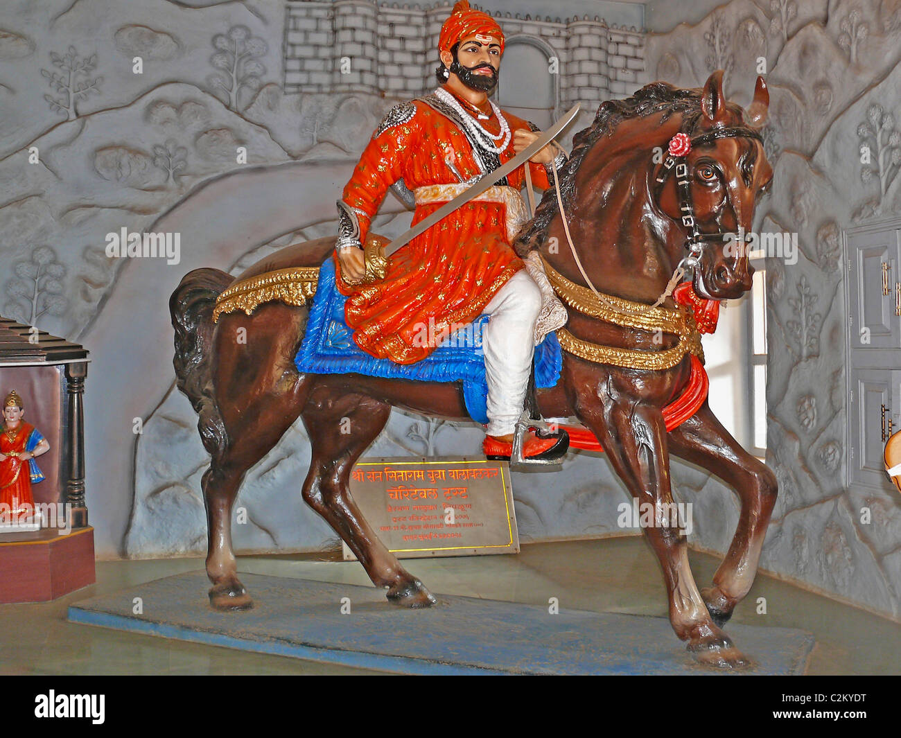Chhatrapati Shivaji Maharaj di Empire at Dervan nella forma del 3 dimentional dipinti e sculture costruite, Ratnagiri Foto Stock