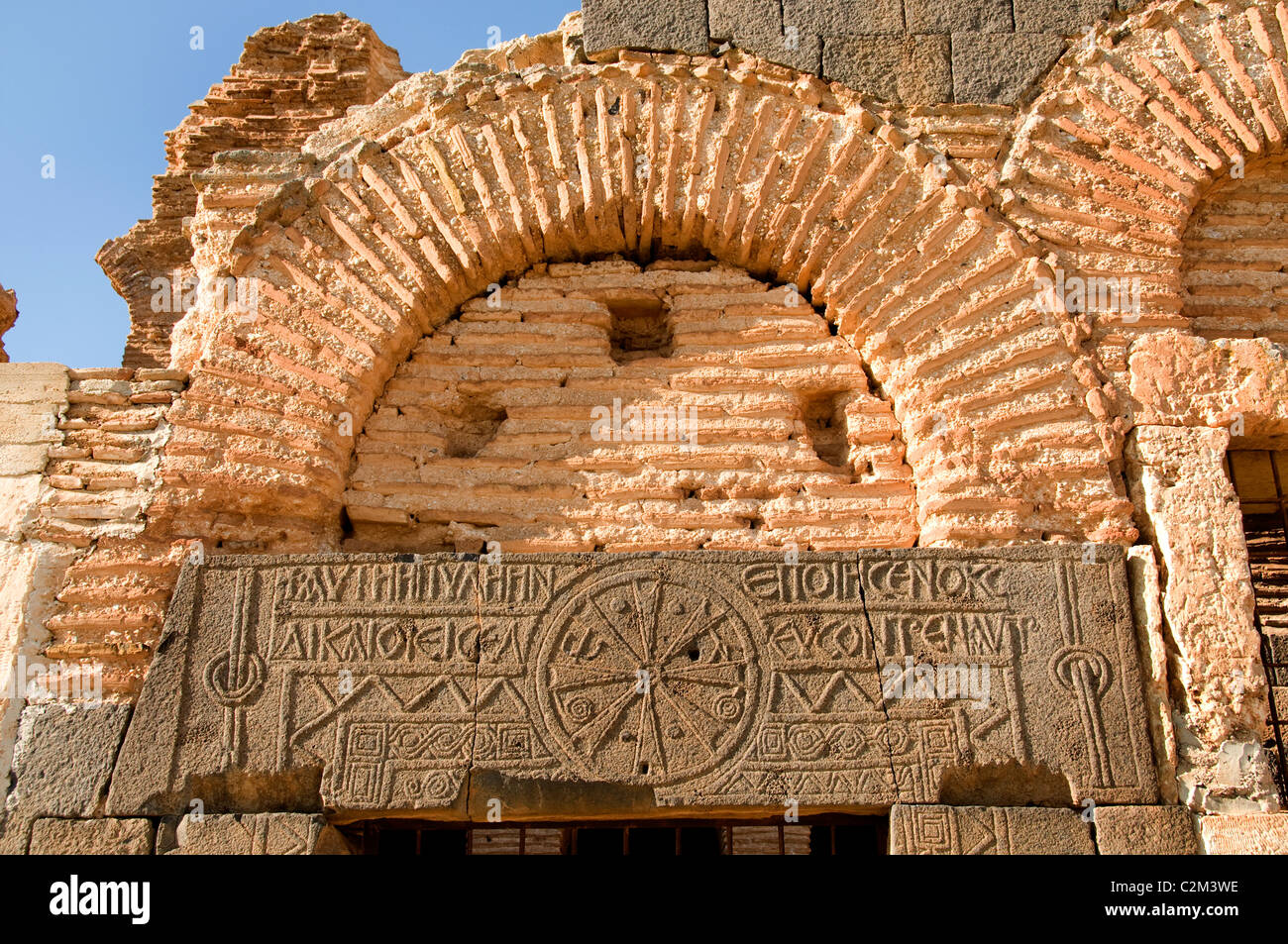 Qasr ibn Wardan Siria chiesa bizantina e palazzo Siriana Orientale Medio Oriente Foto Stock