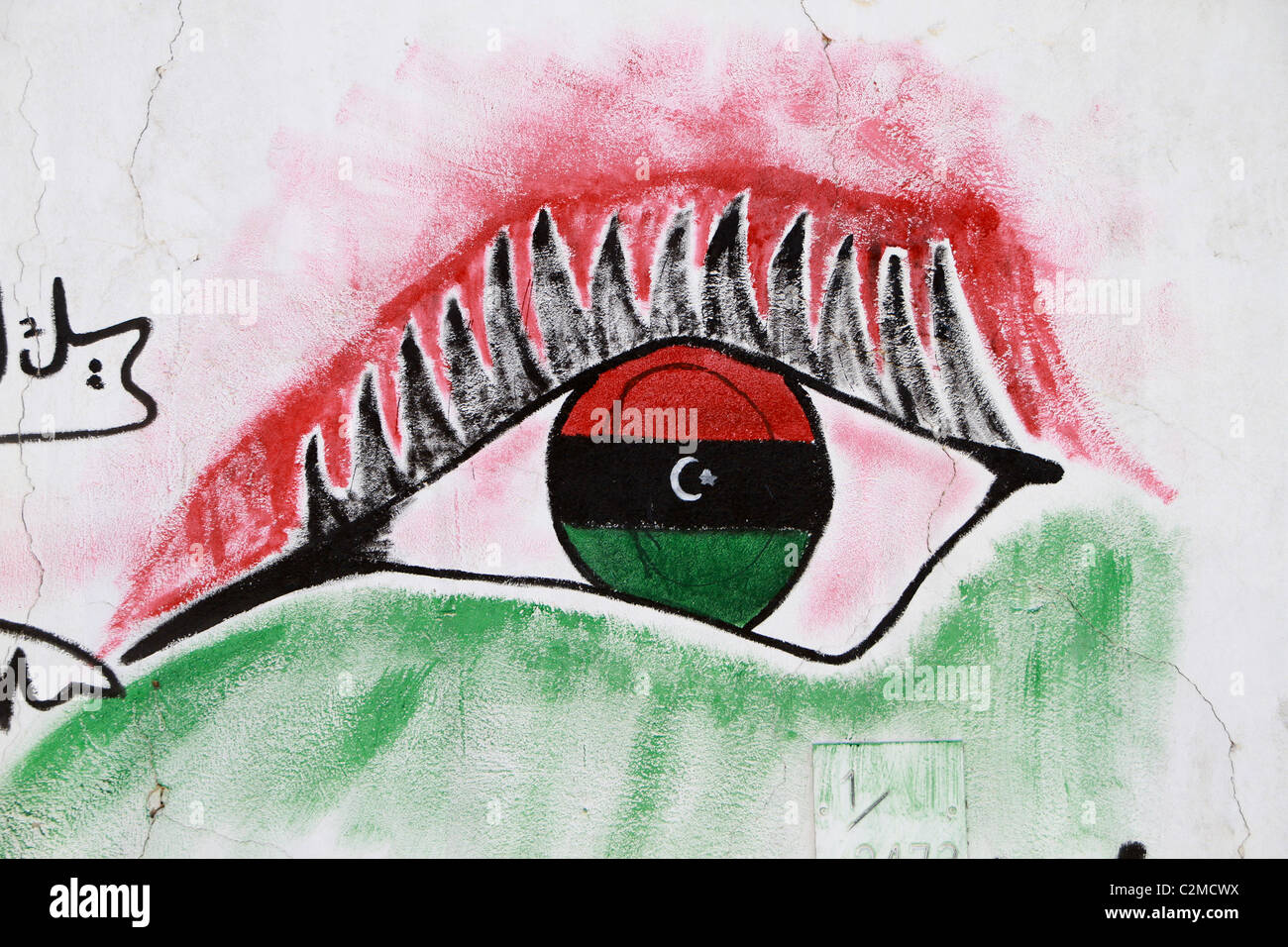 Pro Libia graffiti disegnati sulle pareti nella parte orientale della città di Ajdabiya, Libia. Foto Stock