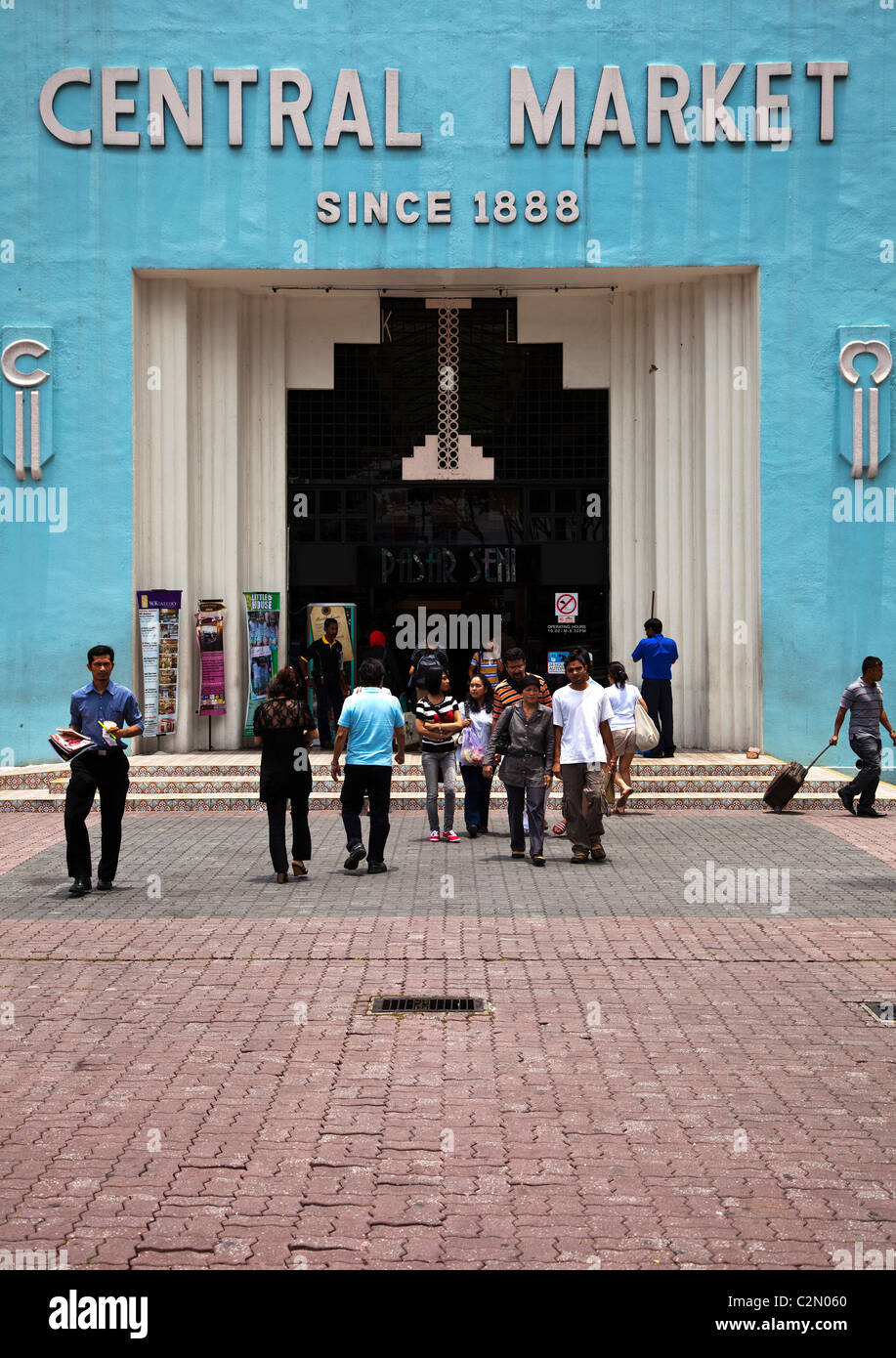 Mercato Centrale, Kuala Lumpur Foto Stock