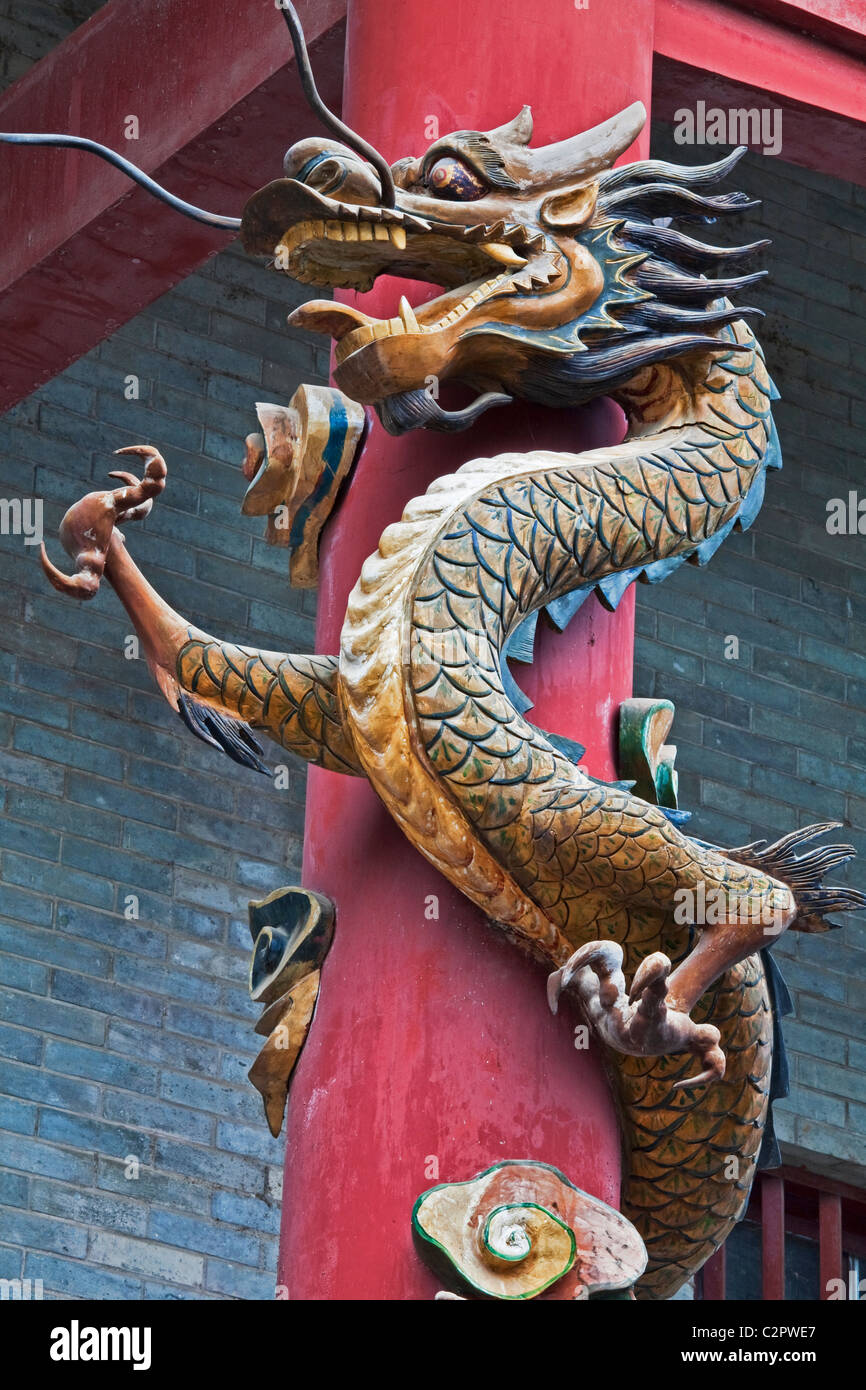 Daxu antica città di Guilin, Cina. Foto Stock