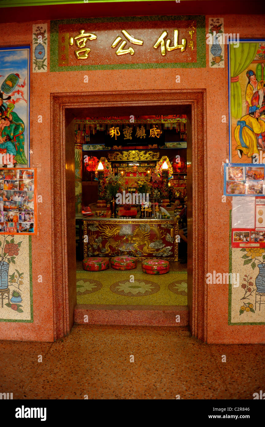 Siang Kong Santuario, Chinatown, Bangkok, Thailandia Foto Stock