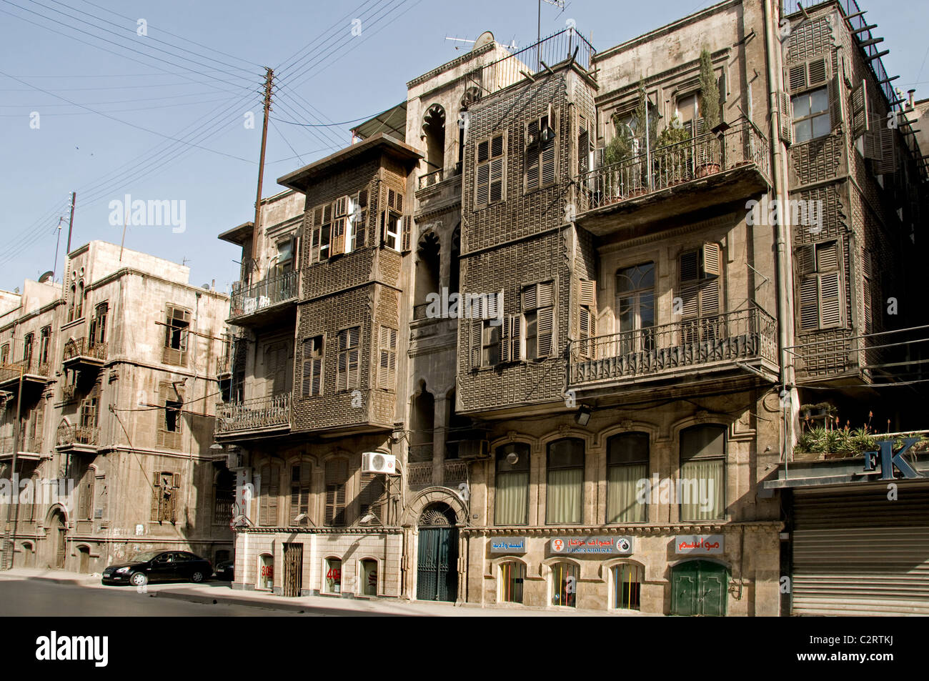 Aleppo Città di Siria Syrian Medio Oriente Foto Stock