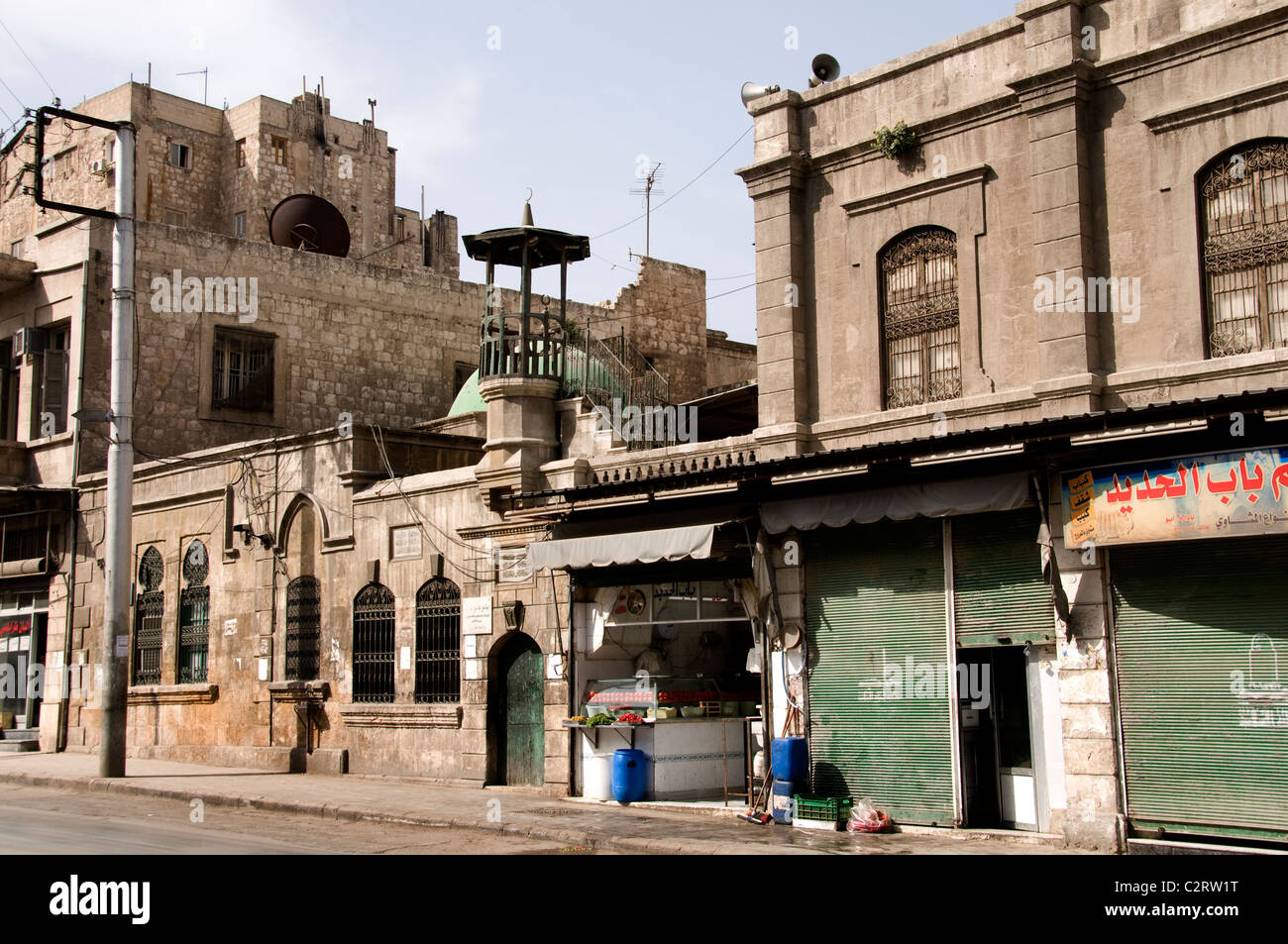 Aleppo Bazaar Souk, mercato del suq, Città della città, Siria, Medio Oriente, Foto Stock