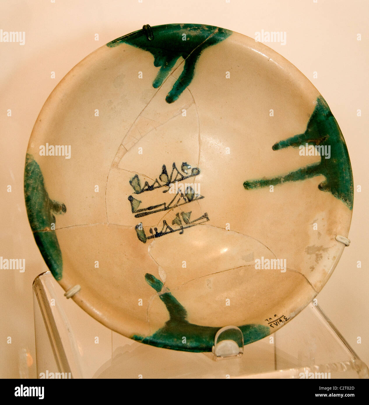 Vaso in ceramica IX secolo D.C. il primo impatto wit ceramiche cinesi al Brasra Siria Syrian Medio Oriente Foto Stock