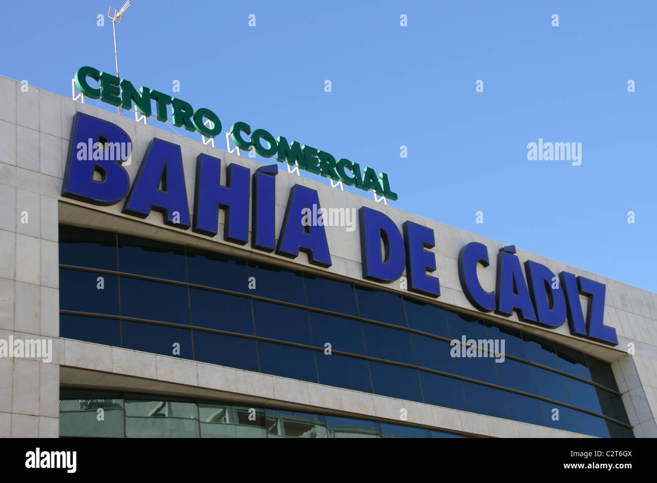 Centro commerciale a Cadiz, Spagna Foto Stock