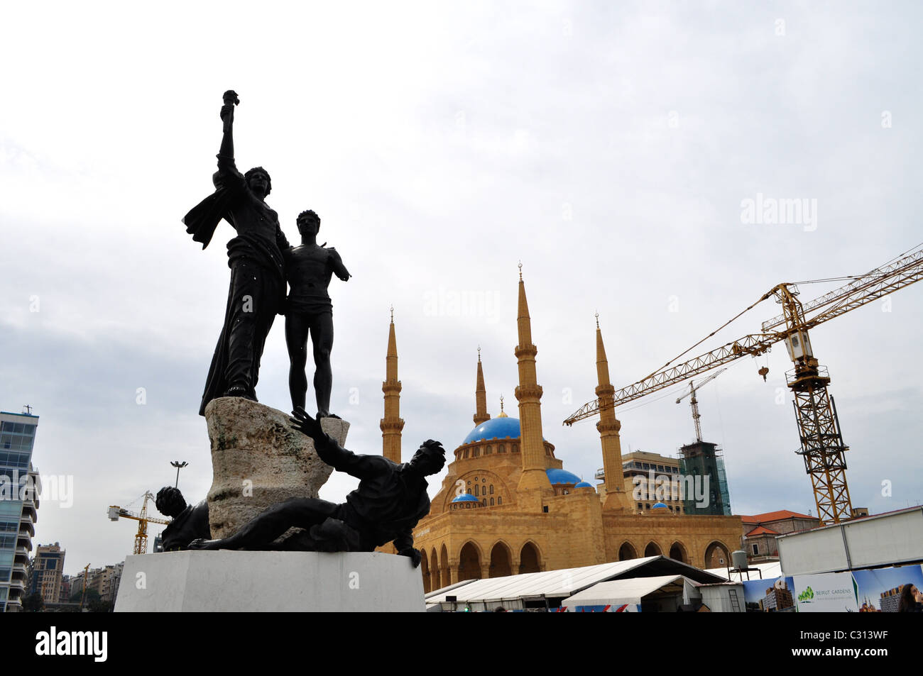 Piazza Martiri, il centro cittadino di Beirut e la moschea costruita dal compianto Primo Ministro Hariri, Libano Foto Stock