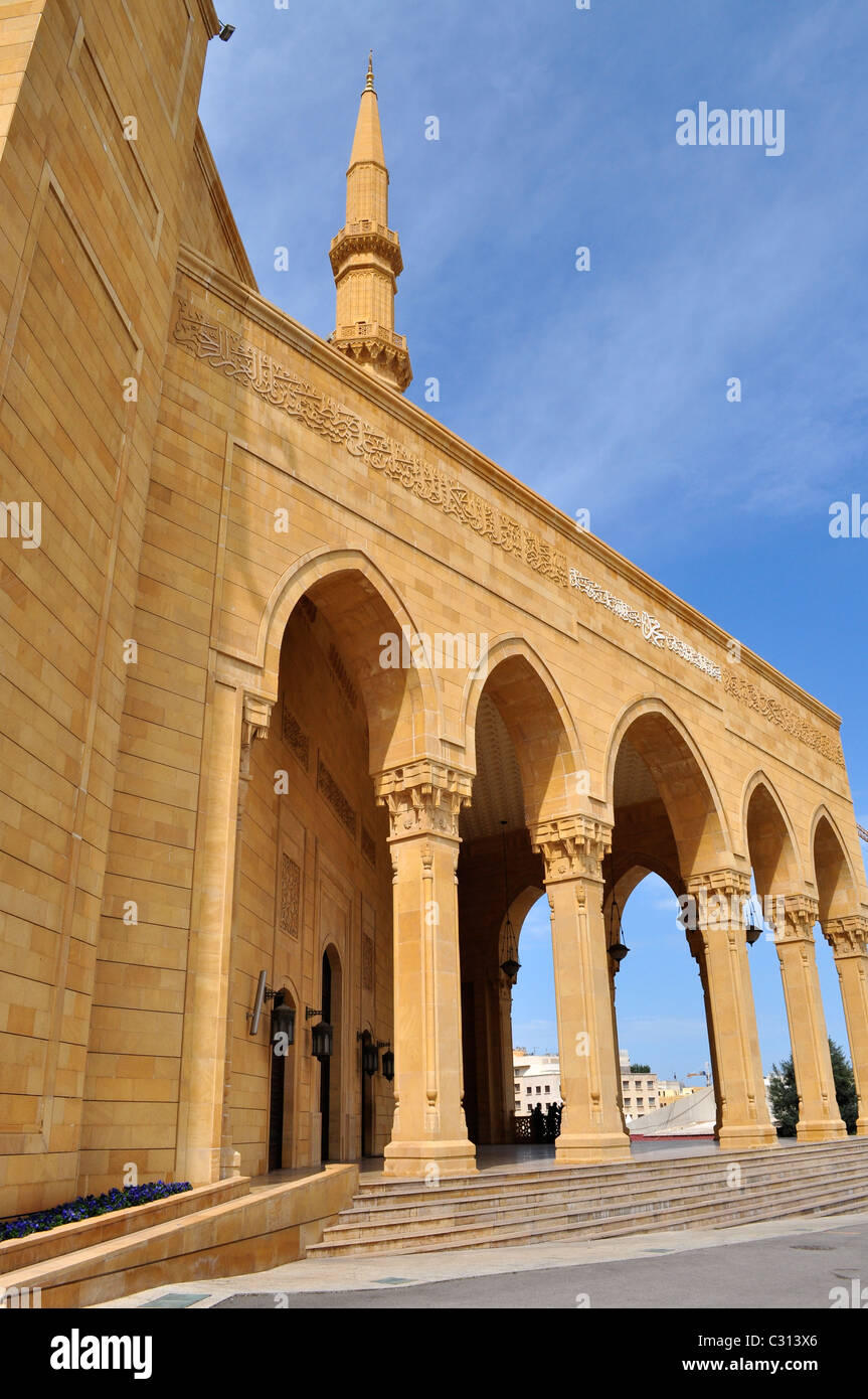 Piazza Martiri, il centro cittadino di Beirut e la moschea costruita dal compianto Primo Ministro Hariri, Libano Foto Stock