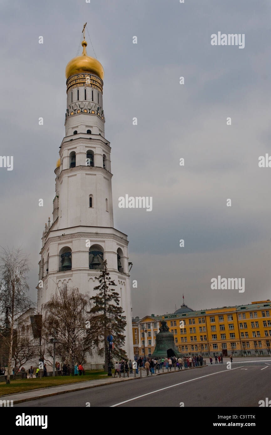 Vista di Ivan il grande campanile in il Cremlino di Mosca, Russia Foto Stock