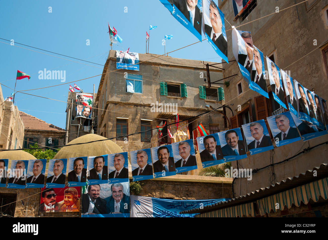 Poster di Rafik Hariri ex primo ministro del Libano che era assasined, e suo figlio Saad Hariri . Sidone (Saida) . Il Libano. Foto Stock