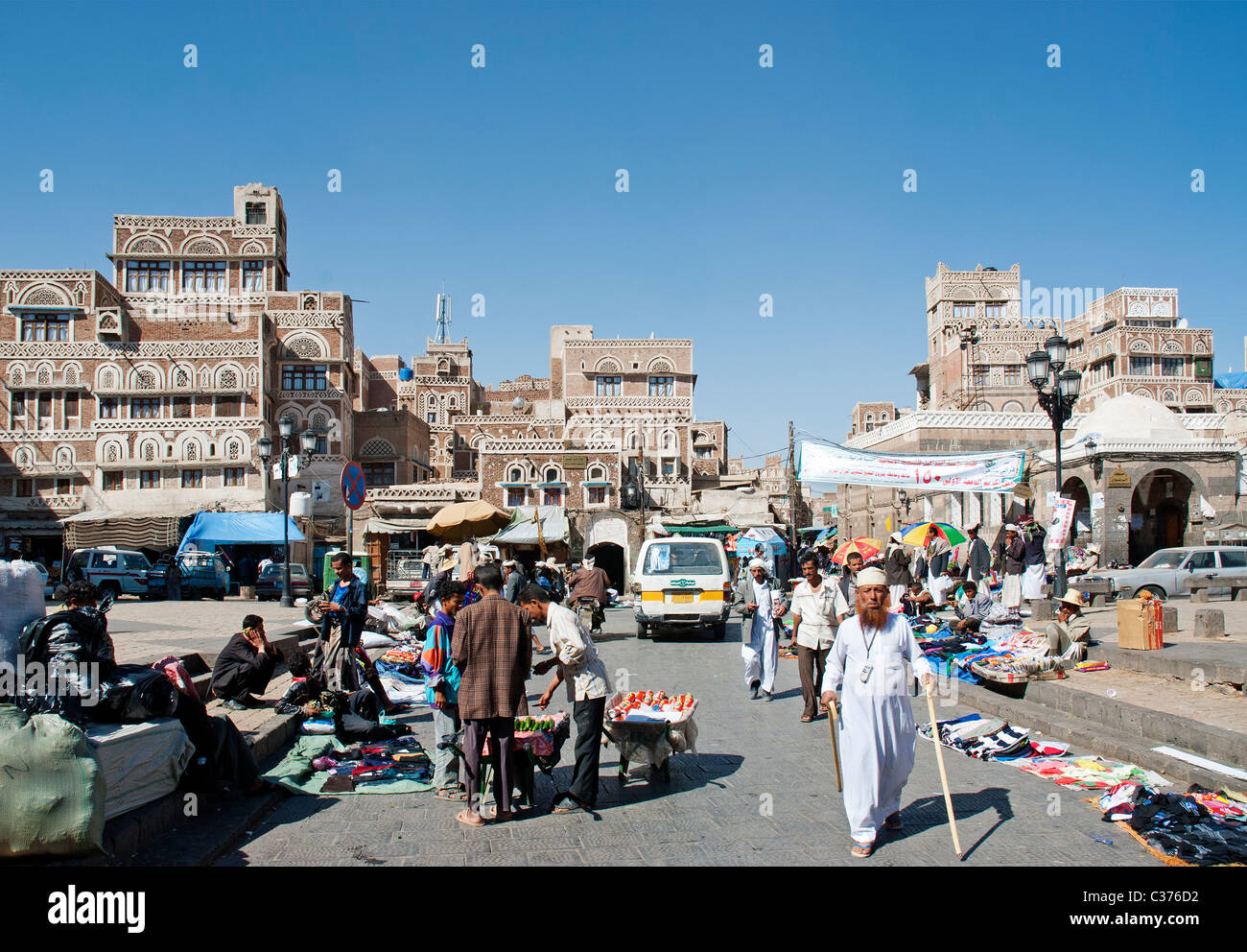 Bab yemen square a Sanaa yemen Foto Stock
