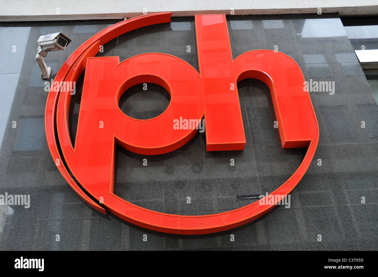 Planet Hollywood London Regent Street nuovo logo branding Foto Stock